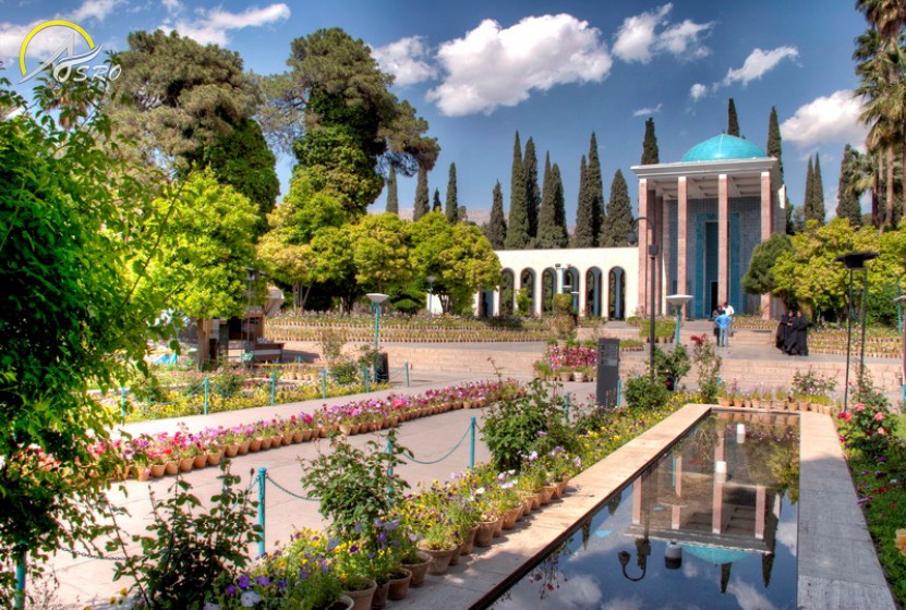 آرامگاه سعدی شیرازی