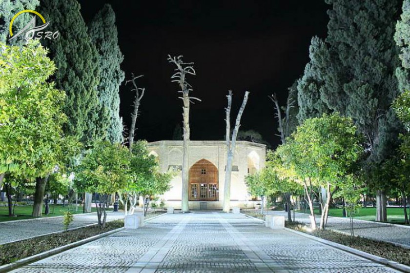 باغ جهان نما