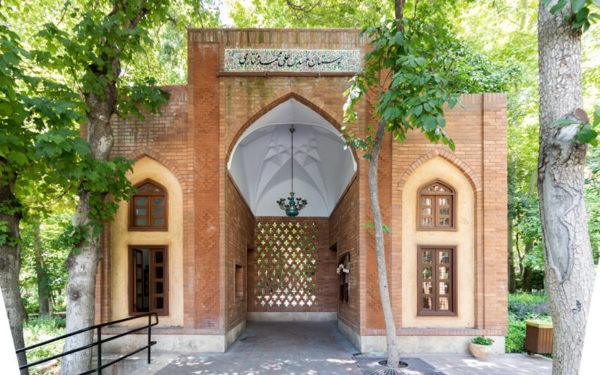 بوستان باغ ایرانی