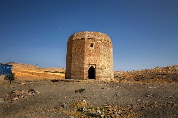 آرامگاه بابا حسین