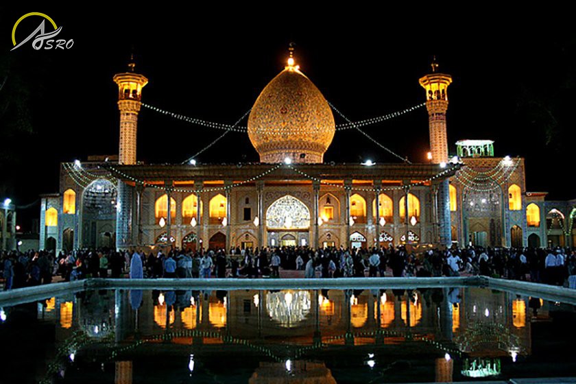 شاه چراغ شیراز