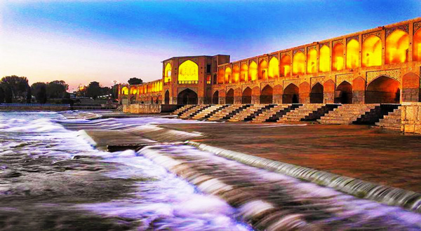 زاینده رود