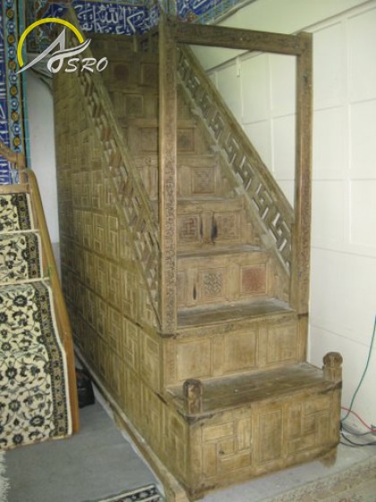مسجد جامع اقلید