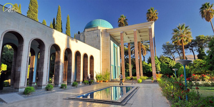 آرامگاه سعدی شیرازی