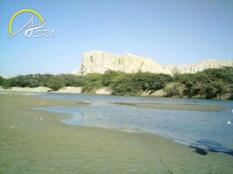 رودخانه دامن