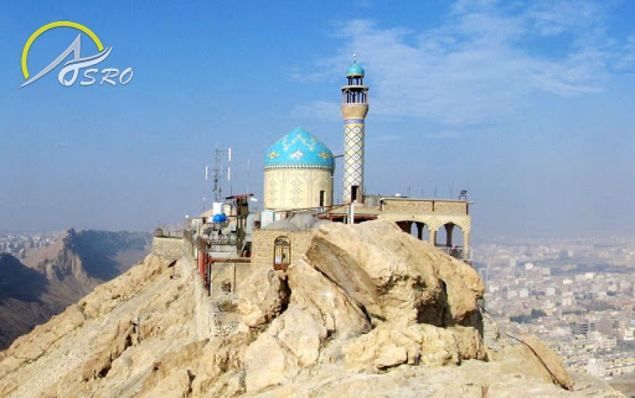 قدمگاه خضر نبی