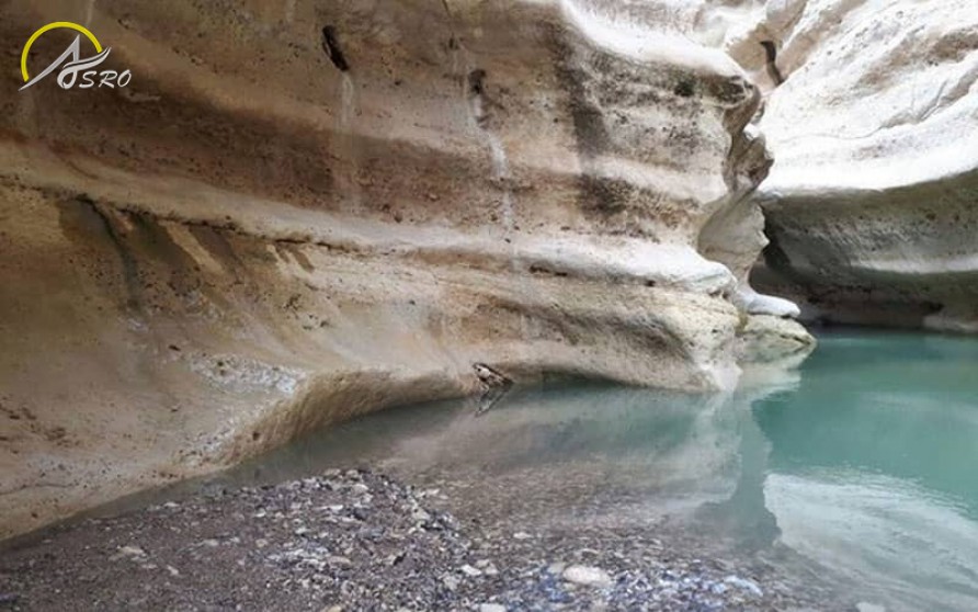 تنگه رازیانه