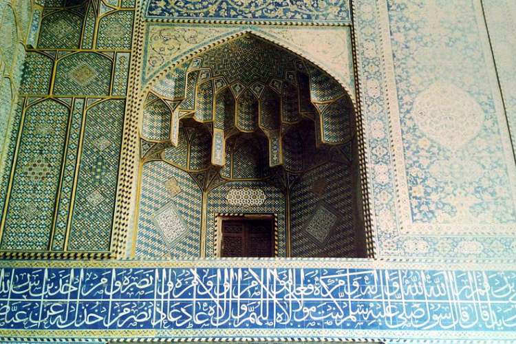 مدرسه چهار باغ