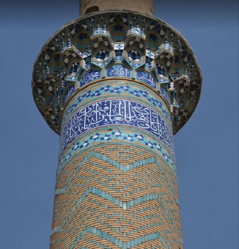 دو مناره دارالضیافه